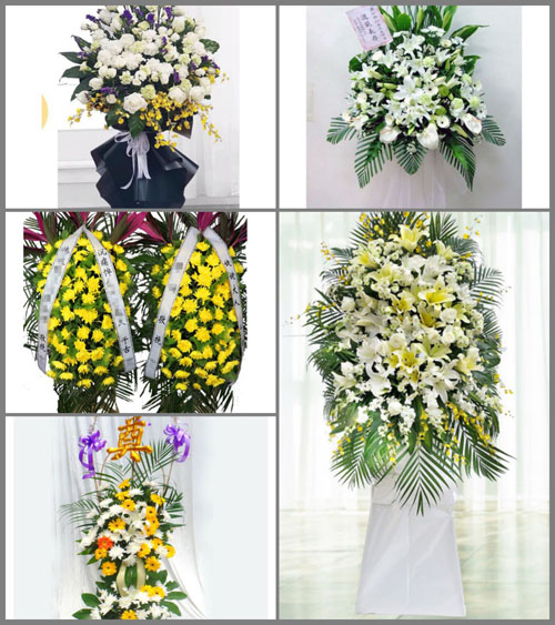 福建南平浦城县濠村乡后濠村白事花篮预定